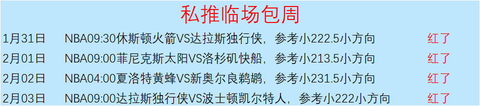 冰雪经济迈,升级阶段,助推体育强,金年会,金年会官网,中国金年会,金年会入口