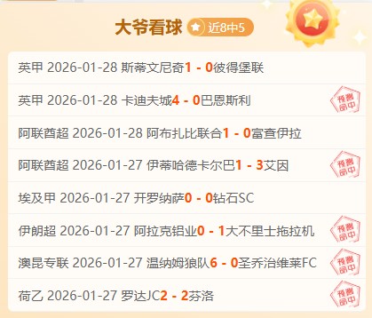 香港赛马,浪漫勇士,杜拜一级赛,金年会,金年会官网,中国金年会,金年会入口