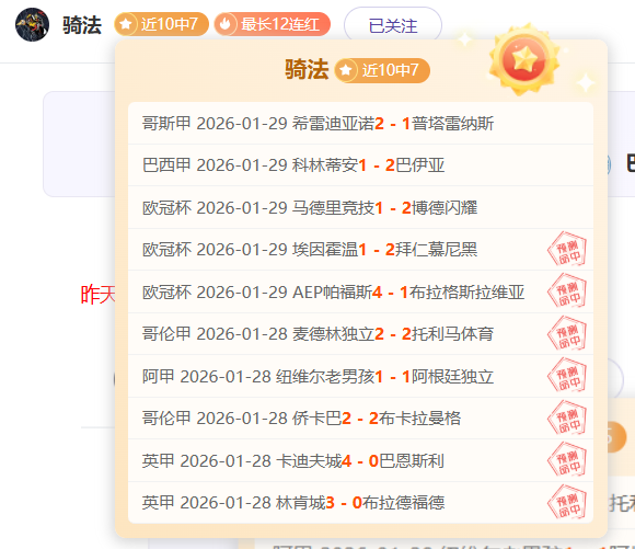 尤文将签图,多尔至,月合同,金年会,金年会官网,中国金年会,金年会入口