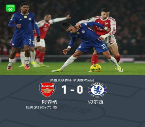 马赛状态低,士气低落,巴列尔迪缺,金年会,金年会官网,中国金年会,金年会入口