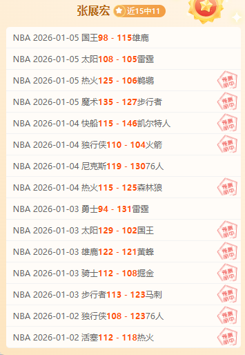 夜幕降临,英青联方向,揭晓,金年会,金年会官网,中国金年会,金年会入口
