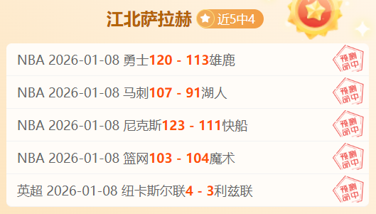 德甲对决,多特蒙德击,败美因茨,金年会,金年会官网,中国金年会,金年会入口