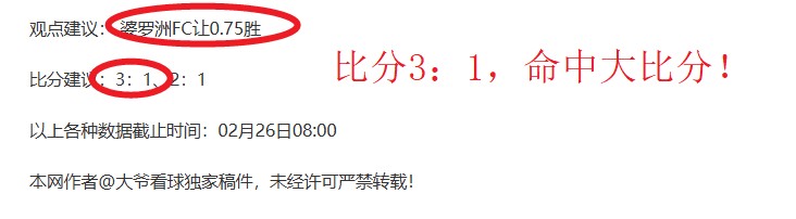 中国,亚锦赛水球,队胜新加坡,金年会,金年会官网,中国金年会,金年会入口
