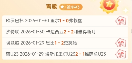 老鹰主场连,胜挑战,十三连胜能,金年会,金年会官网,中国金年会,金年会入口