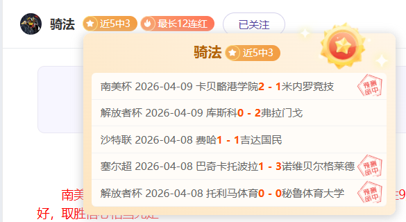 伊力特新疆,男篮客场失,不敌南京苏,金年会,金年会官网,中国金年会,金年会入口